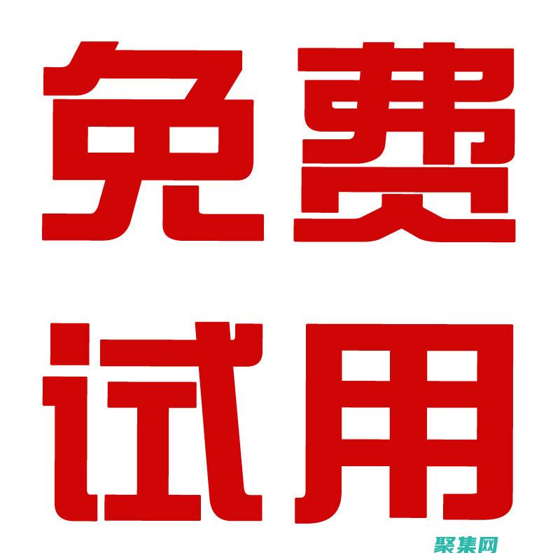免費(fèi)掌握 Java 編程藝術(shù)，成為軟件開發(fā)領(lǐng)域的佼佼者 (最全的免費(fèi)教程網(wǎng)站)