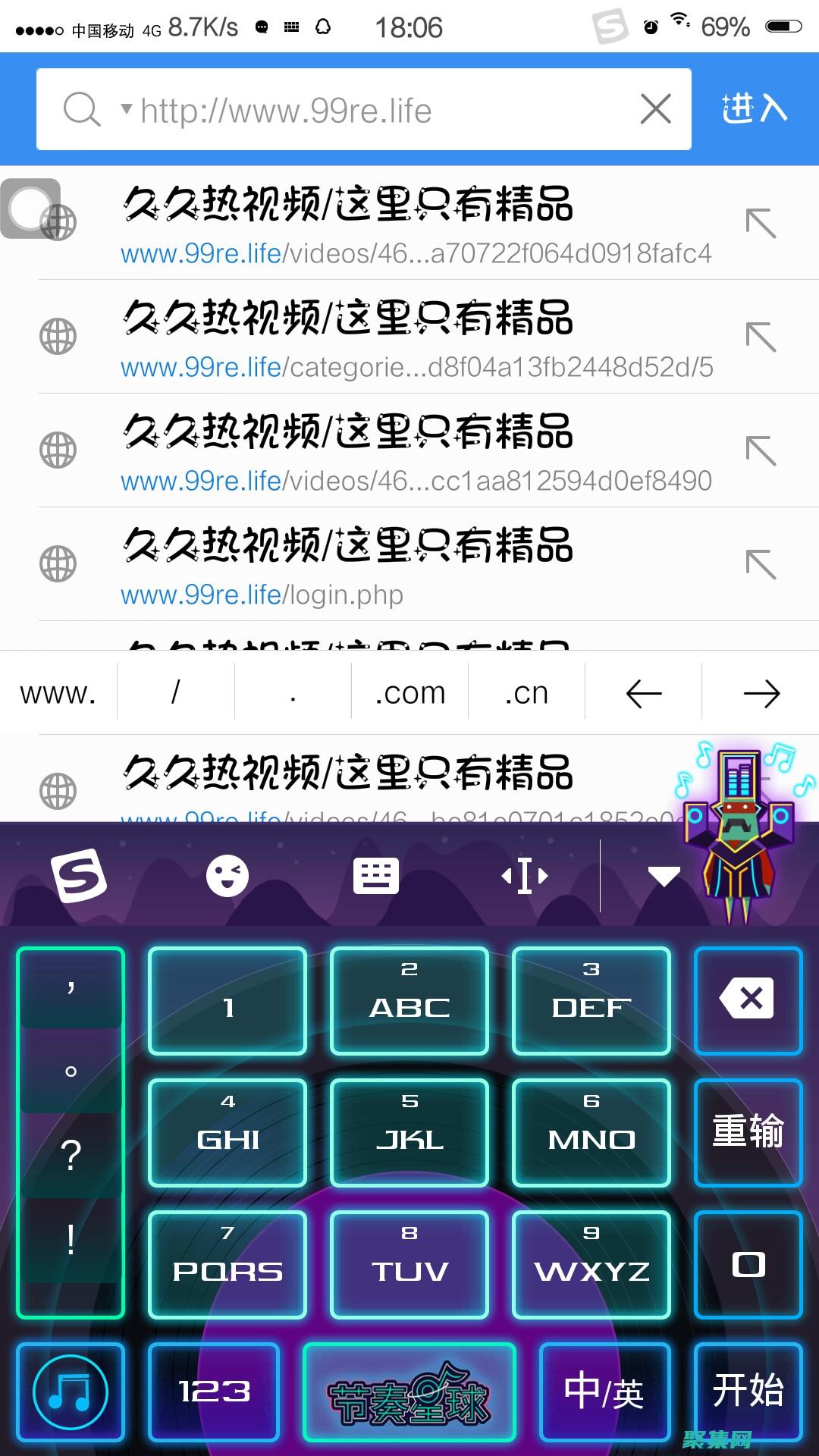 網(wǎng)站地址：優(yōu)點(diǎn)：全面且免費(fèi)、豐富的項(xiàng)目經(jīng)驗(yàn)、活躍的學(xué)習(xí)社區(qū)(優(yōu)勢網(wǎng)址)