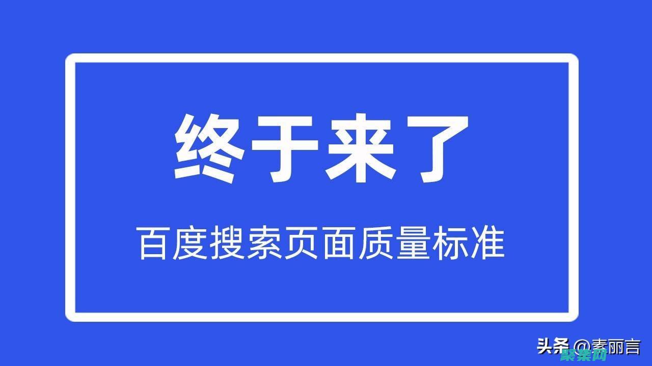大量的示例