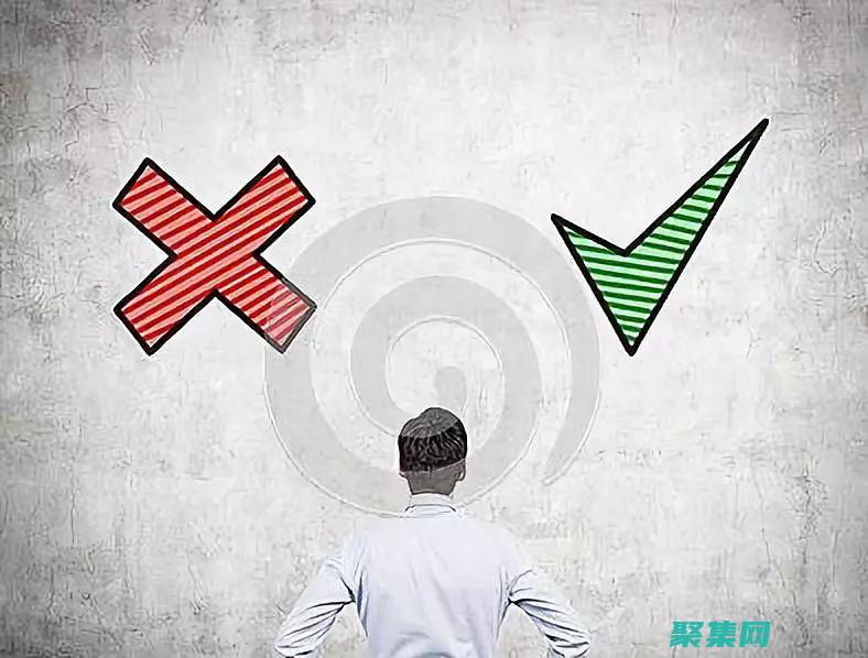 網(wǎng)站設計相對過時