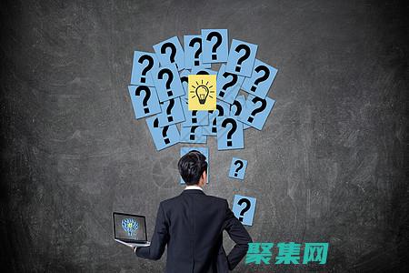 深入探索 Web 源碼的世界：理解標記語言、腳本和樣式表的魔力 (深入探索問題找到深層原因的經(jīng)歷)