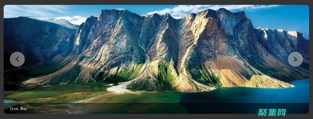 js圖片切換效果