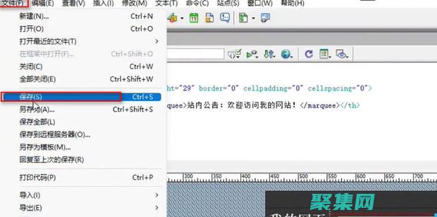 掌握滾動的藝術