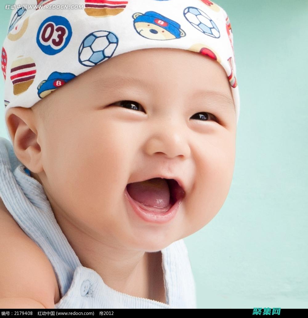 的寶庫