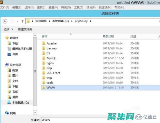 逐步掌握