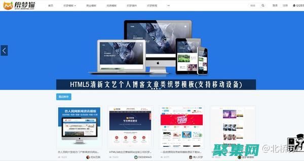 PHP源碼入門