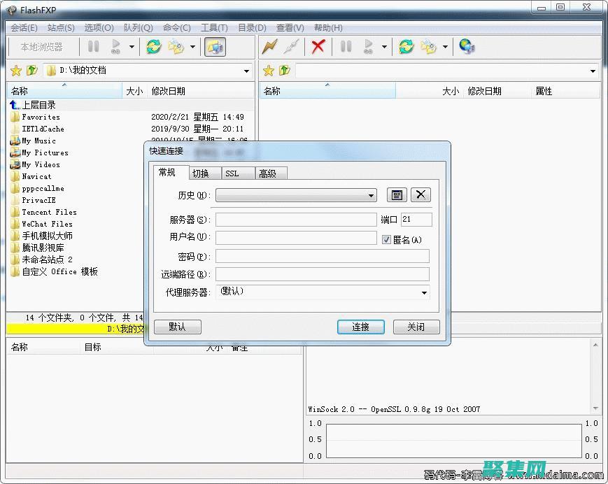 PHP網(wǎng)站源碼社區(qū)力量：加入在線論壇和開發(fā)者網(wǎng)絡(luò) (php網(wǎng)站源碼免費下載)