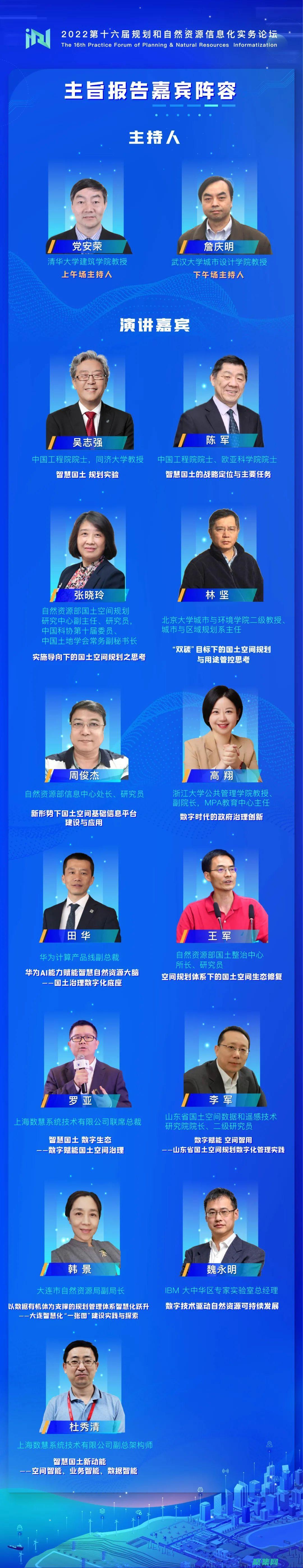 在線論壇：加入我們的在線論壇，與其他 PHP 開發人員互動，討論技術問題、分享代碼片段并尋求幫助。 (怎么加論壇)
