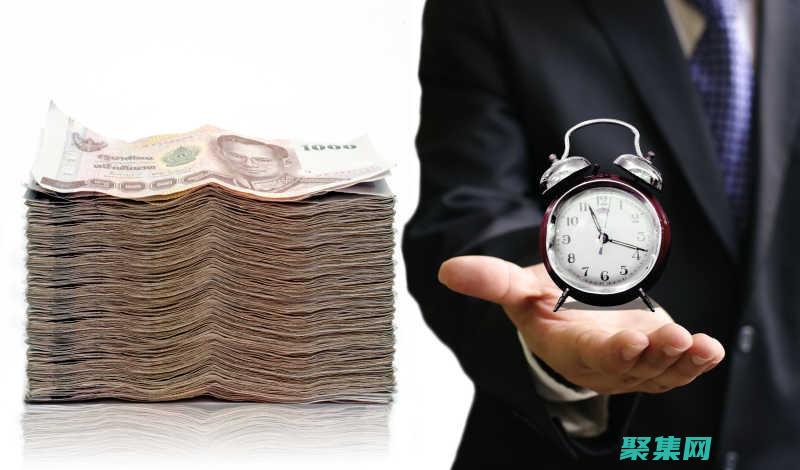 節(jié)間和金錢