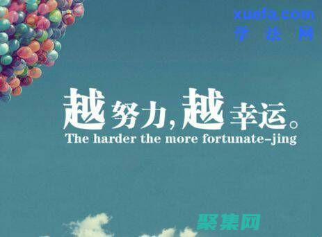 獲得一個(gè)適合您業(yè)務(wù)需求的