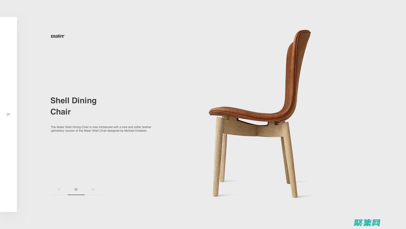 簡化網站開發：使用公司網站源碼創建高效的網站 (簡化網站開發流程)