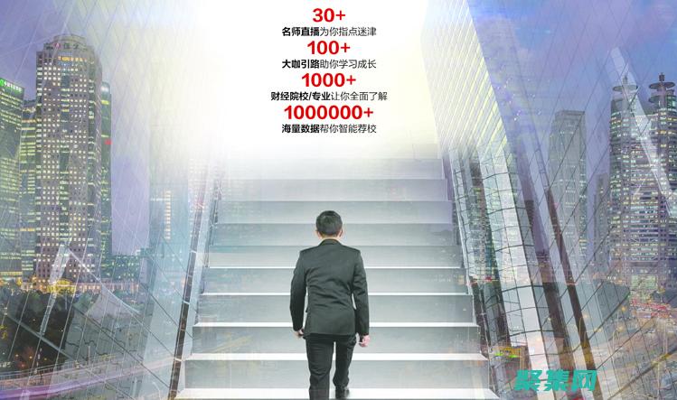 使用網(wǎng)站的目的