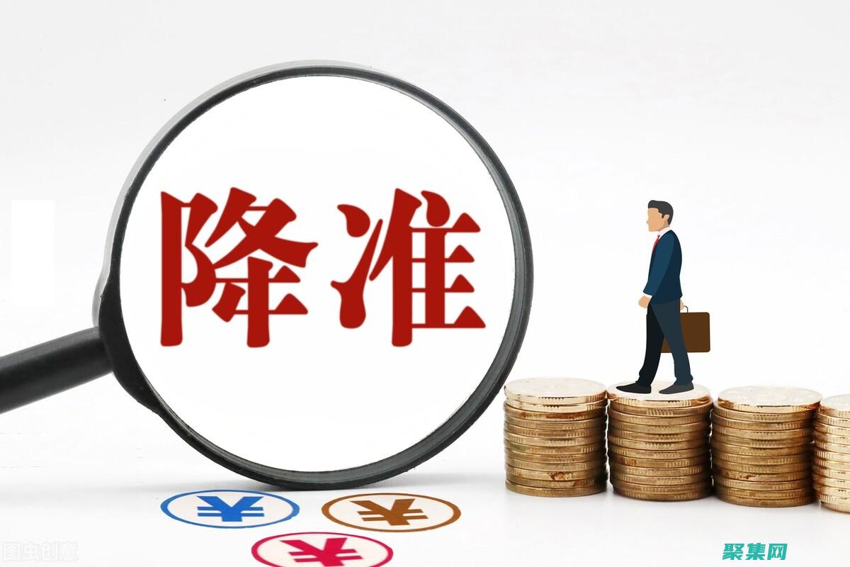 釋放財經網站源碼的力量：創建適合您需求的定制金融儀表板 (釋放財經網站違法嗎)