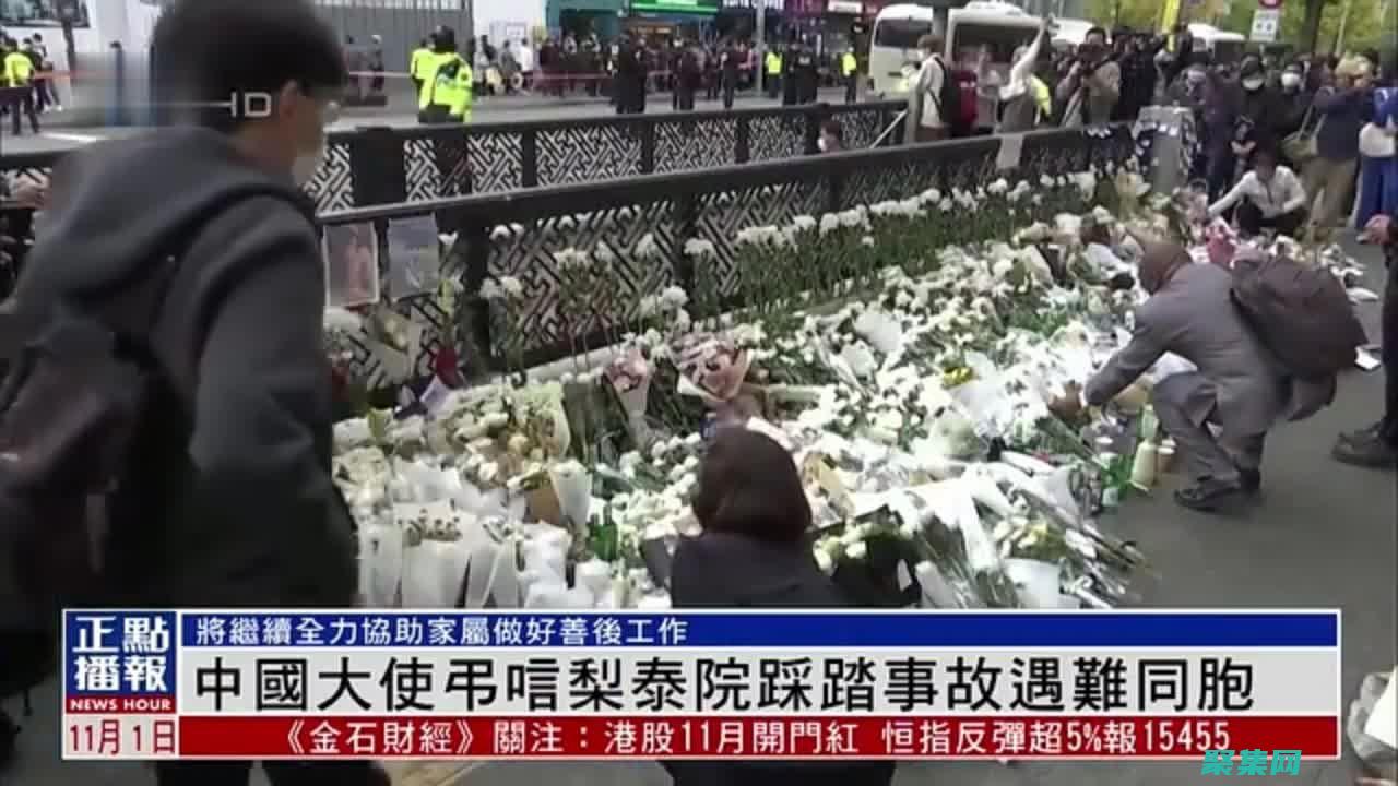 揭秘新聞網(wǎng)站源碼的秘密