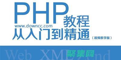一步一步