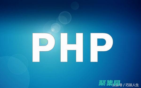 PHP 中高效的隨機數(shù)生成：優(yōu)化性能和準確性 (php高級用法)