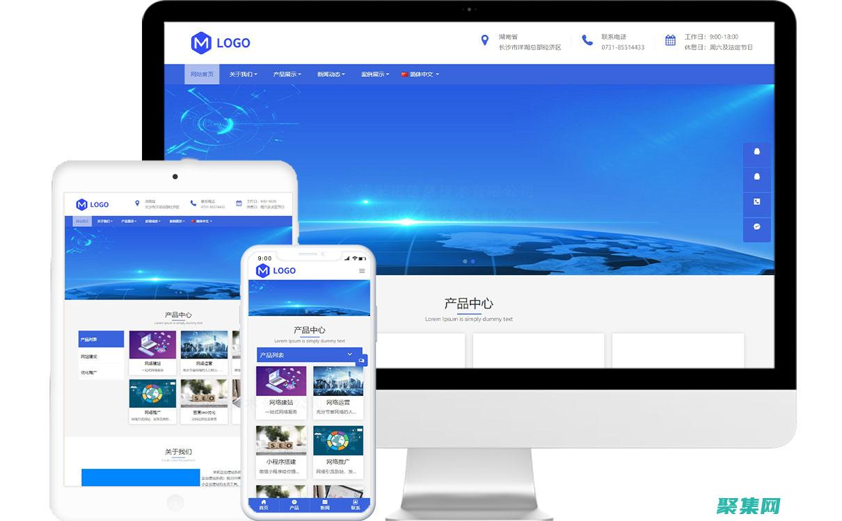通過免費下載獲取功能強大的 PHP 源代碼，提升您的開發體驗 (通過免費下載的app)