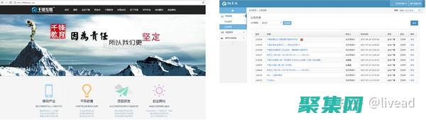 開(kāi)啟 PHP 開(kāi)發(fā)的全新境界：免費(fèi)下載源代碼 (php須開(kāi)啟curl,gd2,scandir)