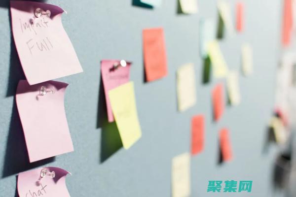 開發(fā)技能
