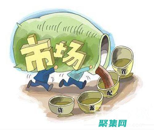 正則的