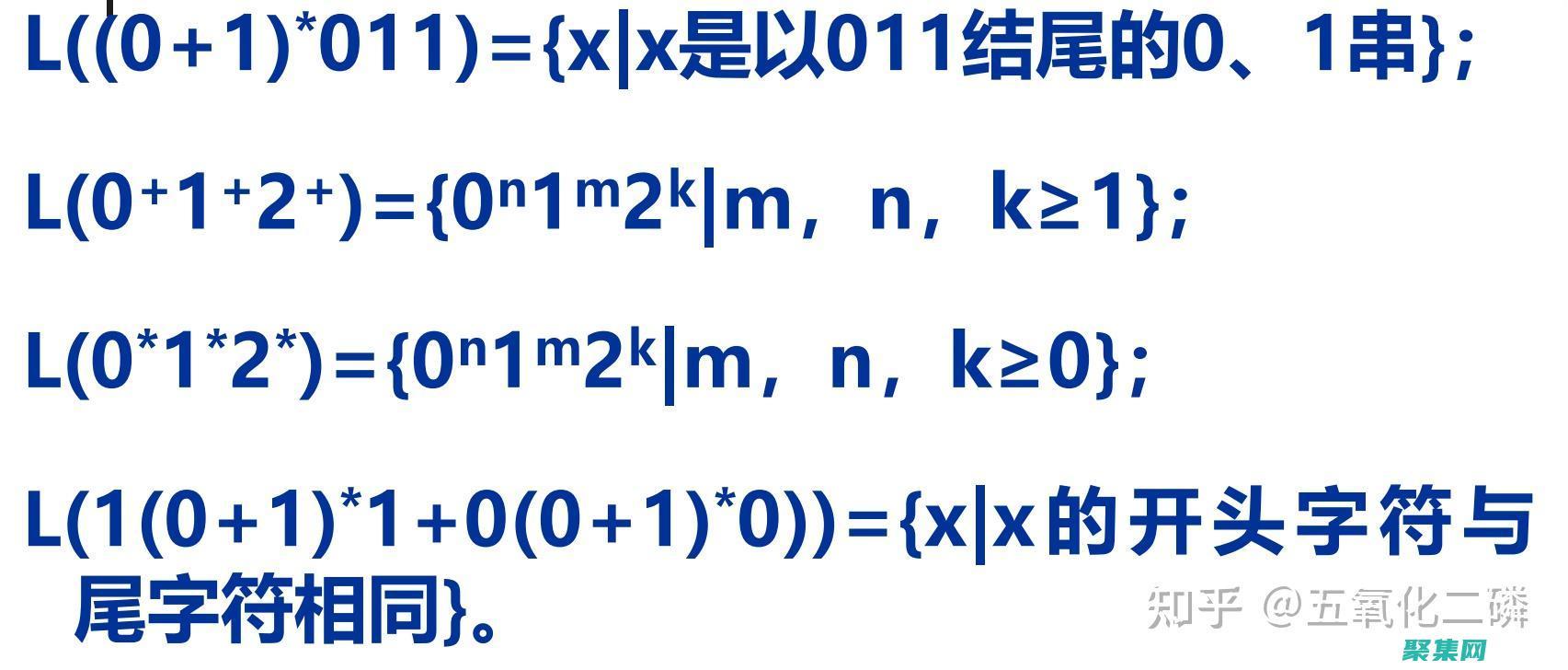 提升文本技能到一個新的高度