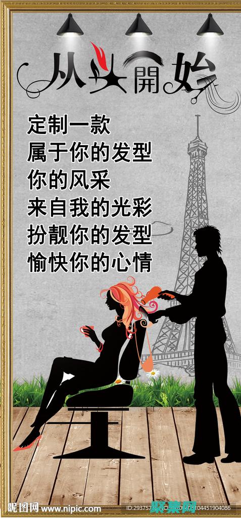 從頭開始：全面指南，教你下載任何網站的源碼 (從頭開始全文閱讀)
