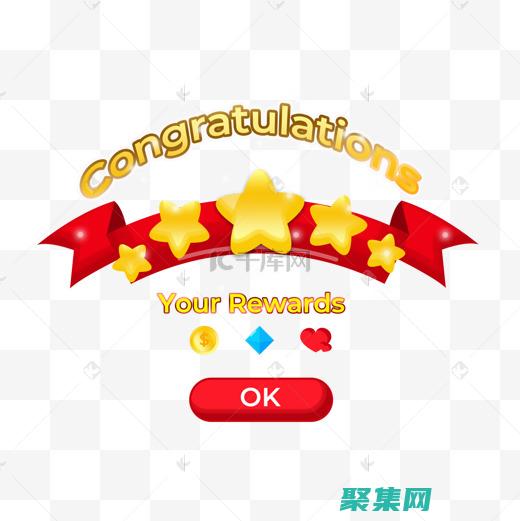 解鎖網址