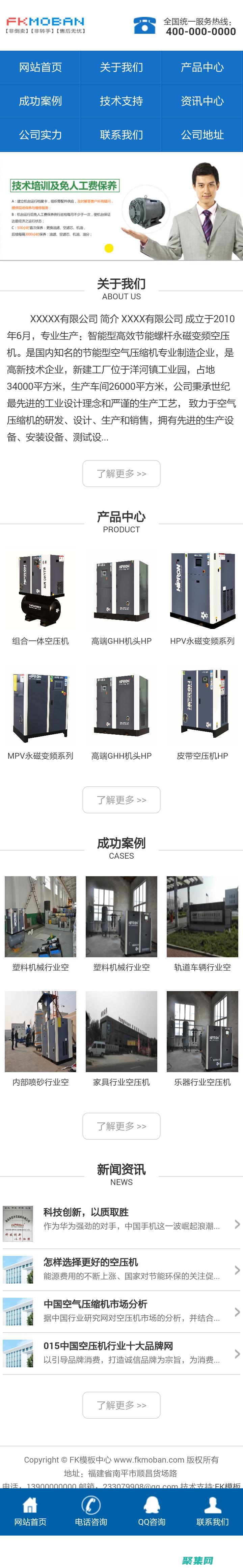 從入門到進階