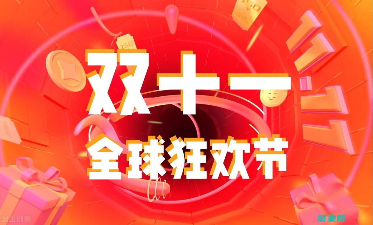 了解電子商務網站源碼：為您的在線業務構建一個強大的技術基礎 (了解電子商務的相關知識)