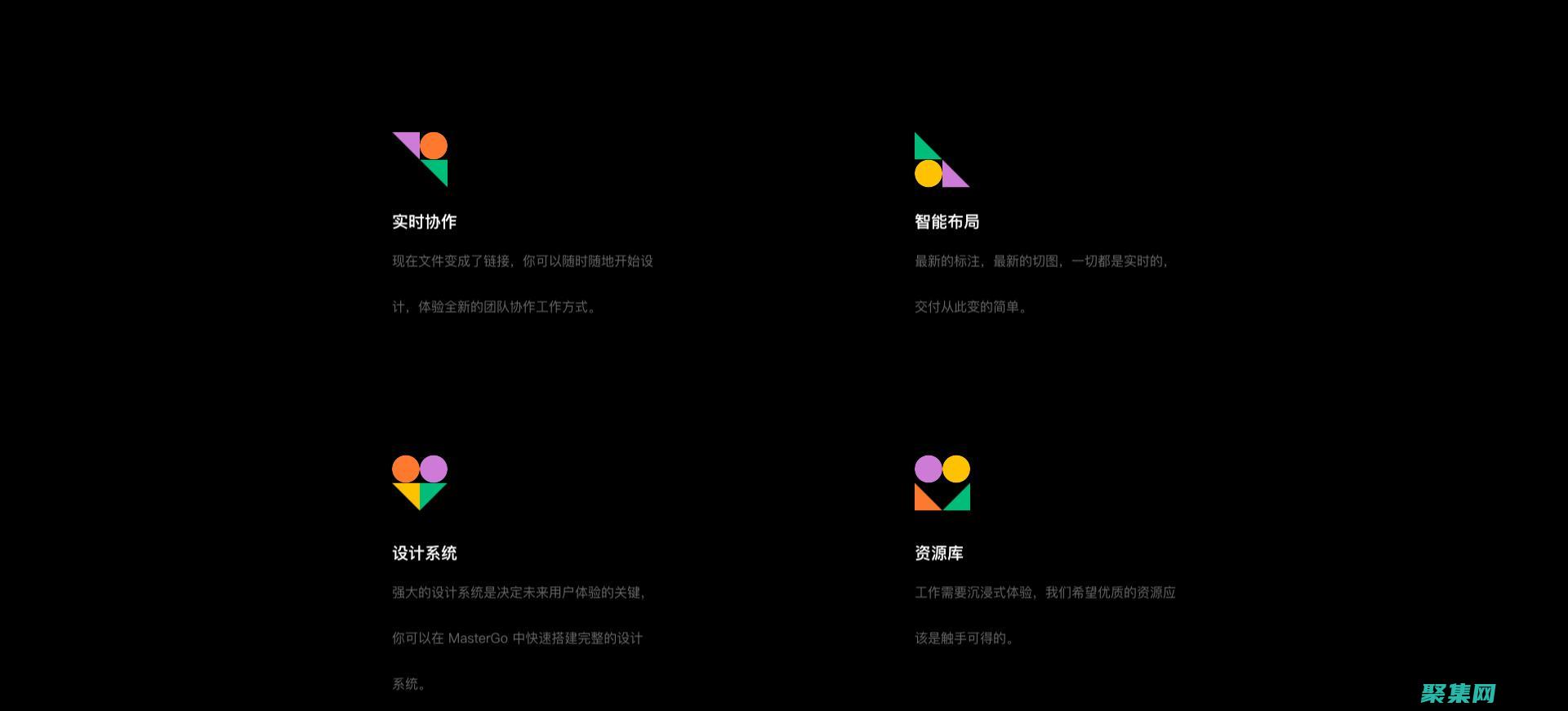 網址整理專欄