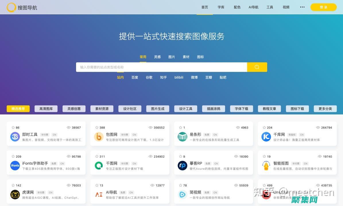 解鎖導(dǎo)航開發(fā)的神奇力量