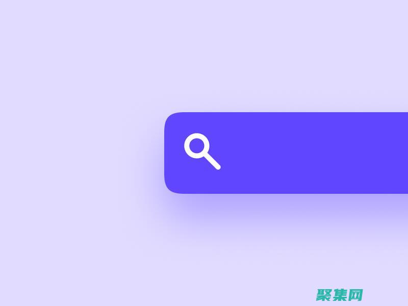 免費導航網站源碼：為您的網站打造無縫導航，提升用戶滿意度 (有用的導航網站)