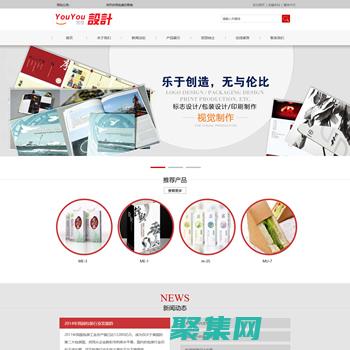 織夢企業(yè)模板：打造專業(yè)且令人印象深刻的在線形象 (織夢怎么用模板建站)