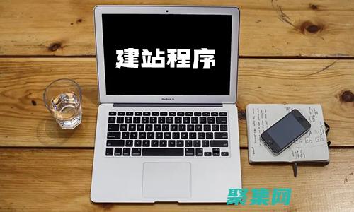 掌握的方法