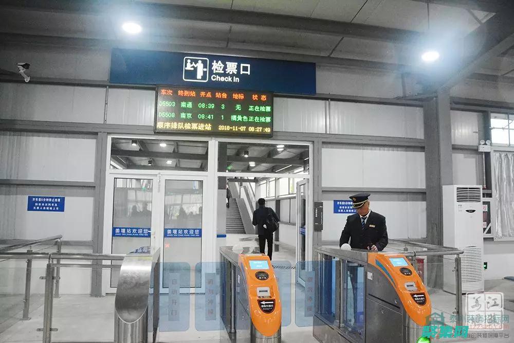 整站技術(shù)教程搜索引擎