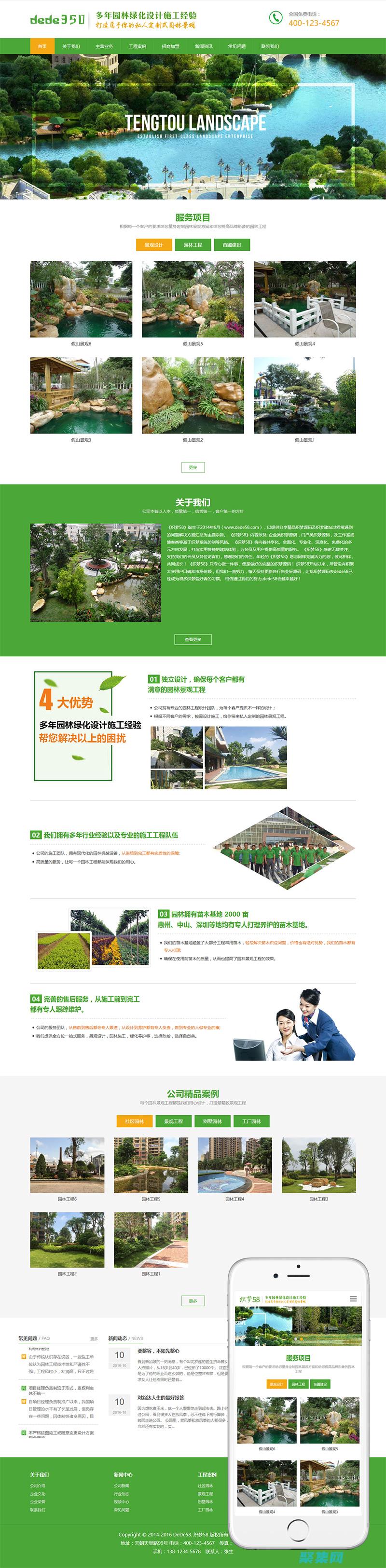 用織夢(mèng)小說(shuō)模板解鎖你的故事講述能力：打造引人入勝的小說(shuō)體驗(yàn) (用織夢(mèng)小說(shuō)模板的軟件)