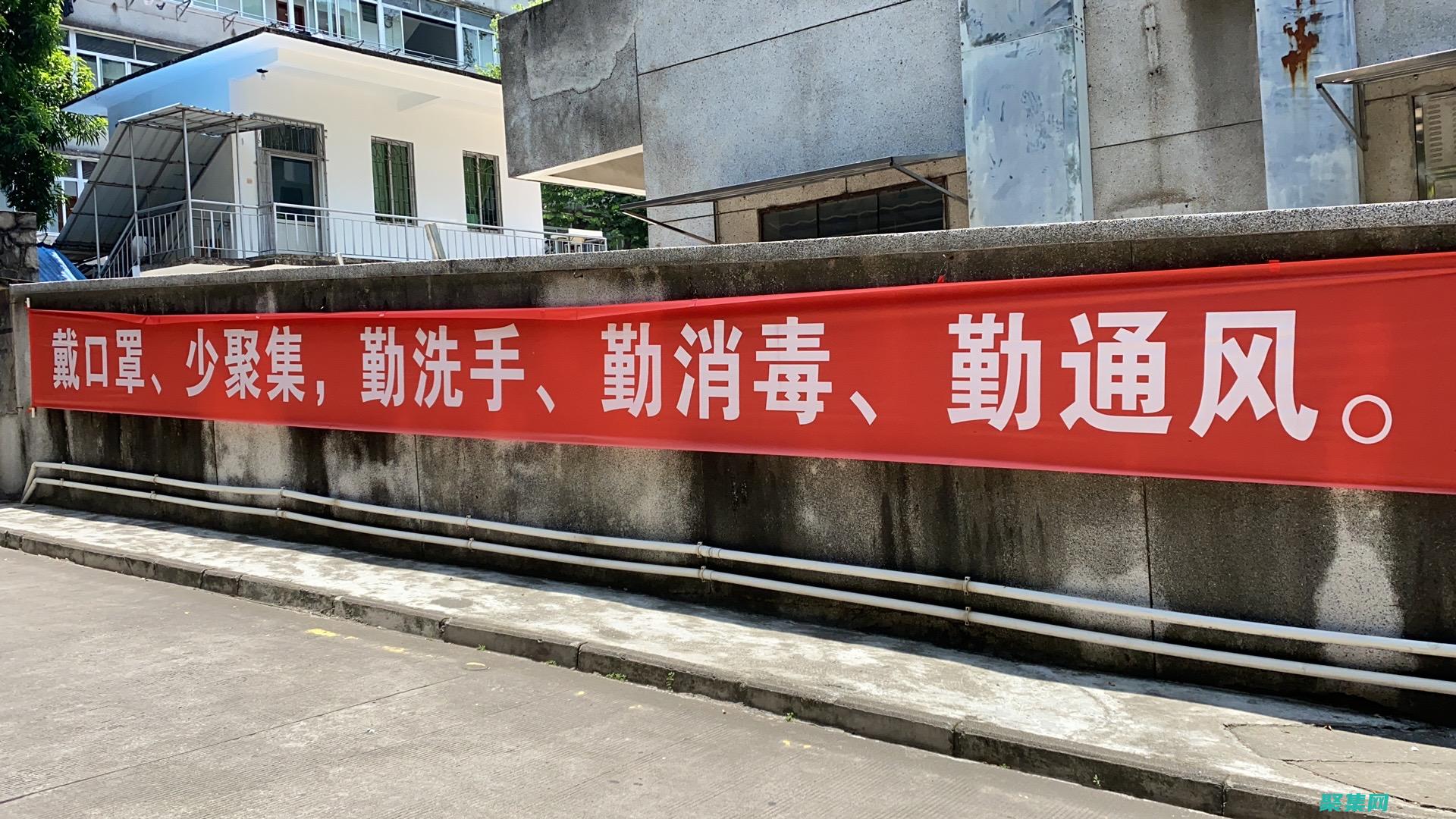 超越橫幅廣告：使用漂浮廣告代碼創(chuàng)建高效的品牌曝光