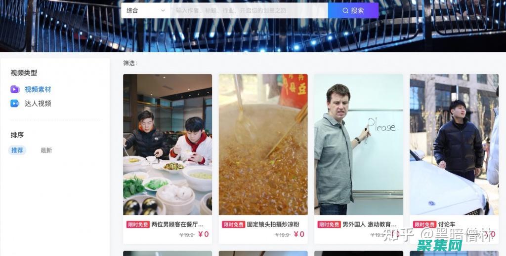 移動(dòng)廣告語