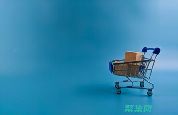 優化購物車代碼怎么做