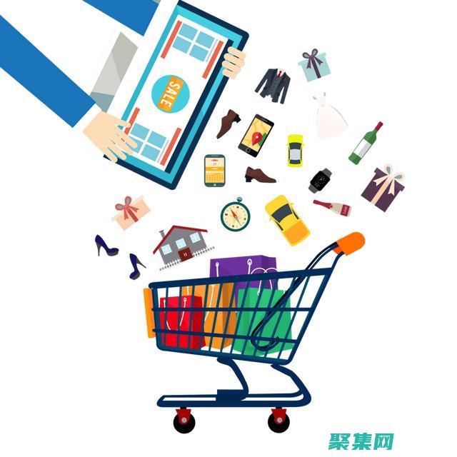 購物車代碼可擴展性：支持不斷增長的電子商務(wù)業(yè)務(wù) (購物車代碼可復(fù)制嗎)