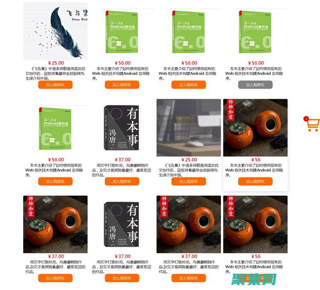 保持最佳性能和安全性的持續(xù)策略