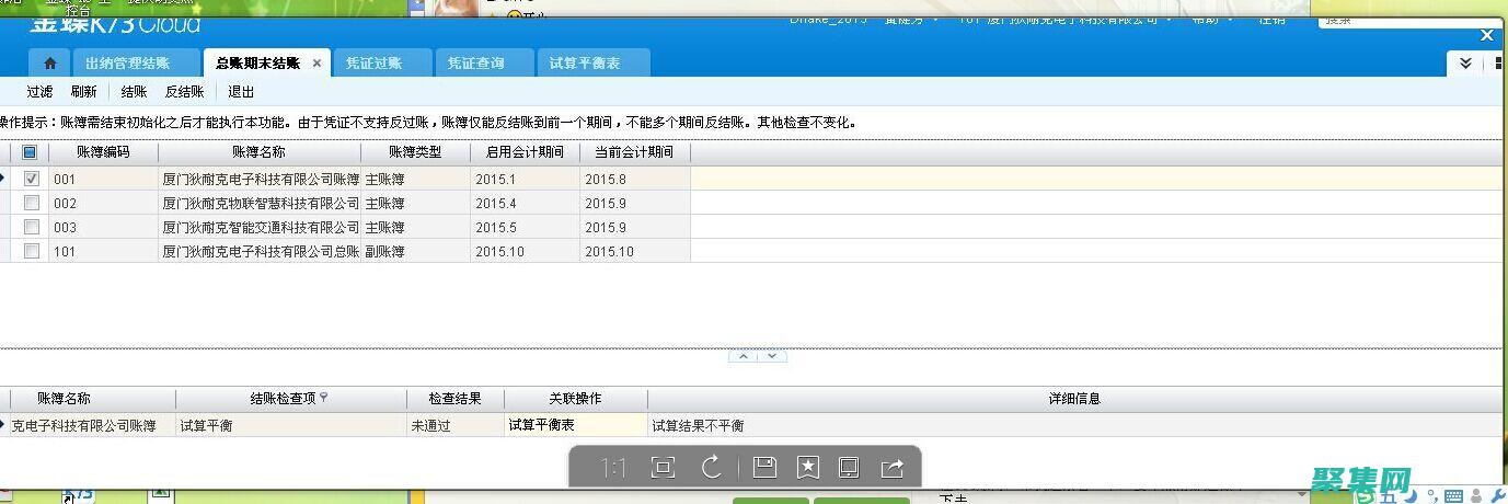 提供快速結(jié)賬選項(xiàng)，例如 PayPal 或 Apple Pay，以進(jìn)一步簡(jiǎn)化結(jié)賬過(guò)程。(提供快速結(jié)賬服務(wù))