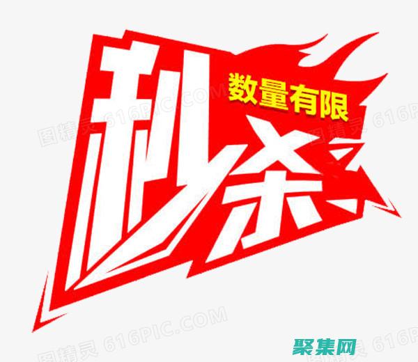 僅提供有限的付款選項(xiàng)。(僅提供有限的服務(wù)英語)