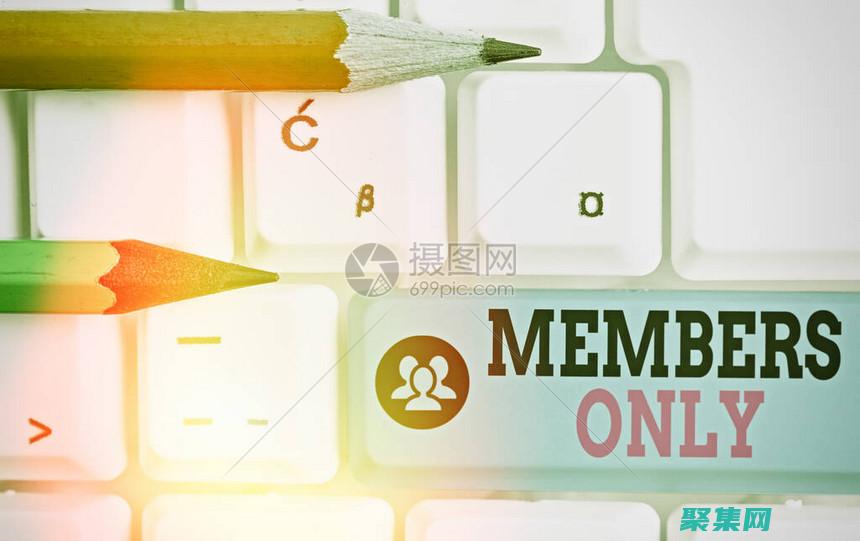 僅提供有限的付款選項(xiàng)