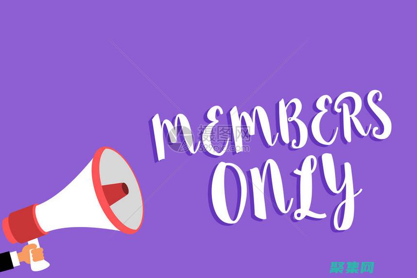 僅提供有限的付款選項(xiàng)