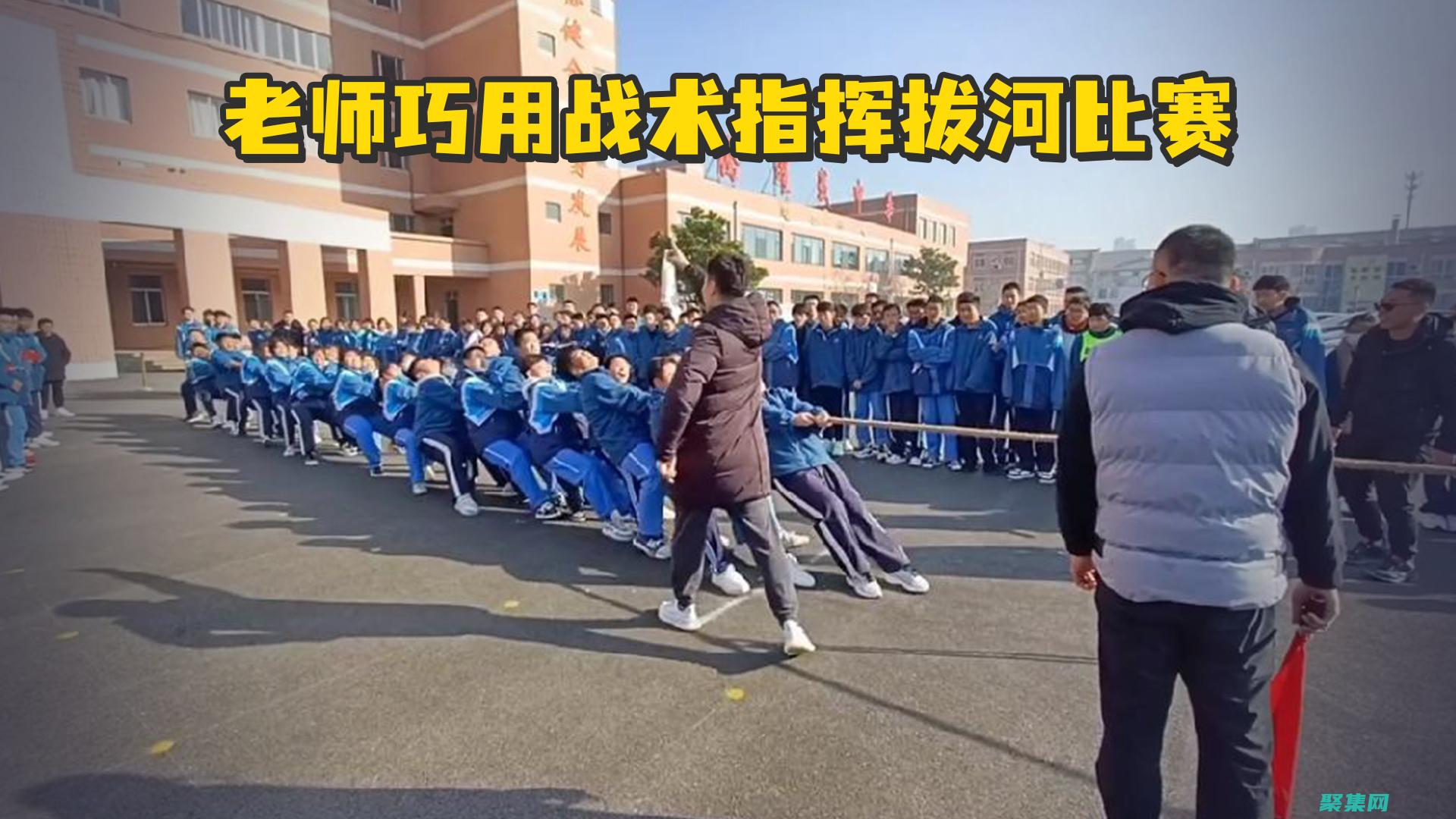 從中提取特定字符