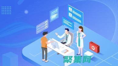 面向企業(yè)應(yīng)用程序開發(fā)的 Java 最佳實踐：可擴展性、可維護性和可靠性的秘訣 (面向企業(yè)應(yīng)用的架構(gòu))