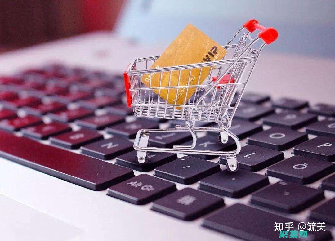了解商店背后的技術(shù)