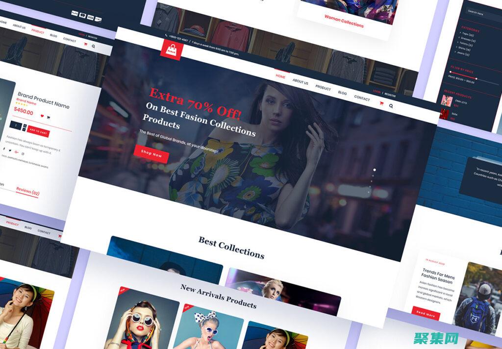 電子商務(wù)源碼分析