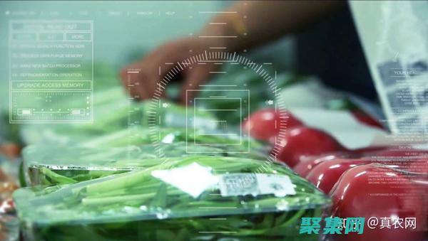 網站溯源是什么意思